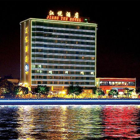 Jiangyue Hotel Kanton Exterior foto