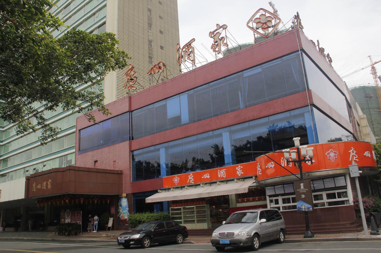 Jiangyue Hotel Kanton Exterior foto